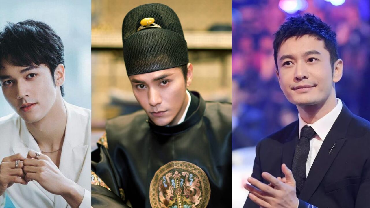 狗仔要曝两个孩子的瓜?陈牧驰粉丝后援会辟谣,黄晓明陈坤被猜疑