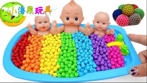儿童益智玩具：宝宝最爱的彩珠泡泡浴，色彩认知培养小宝想象力！