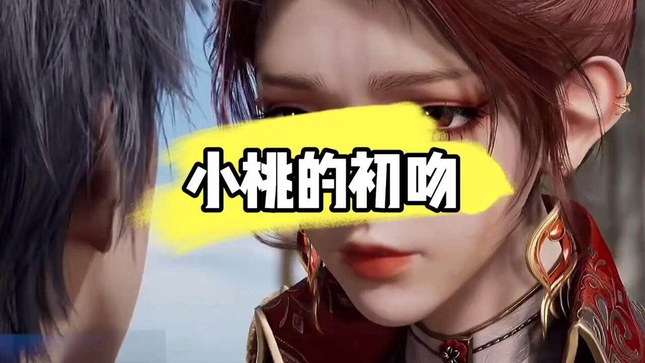 斗罗大陆绝世唐门：学姐马小桃以一敌六救下霍雨浩，五大魂王强者无一幸免_高清1080P在线观看平台_腾讯视频