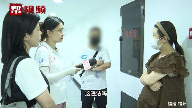 先付钱再看合同 男子质疑被赶鸭子上架 婚介公司负责人:不违法