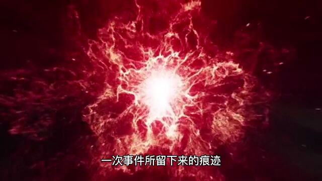 宇宙大爆炸理论的依据是什么?