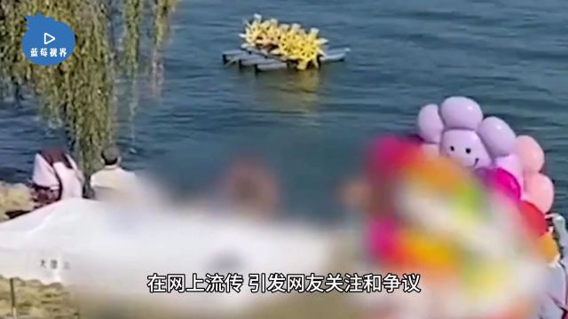 网传女子在云南大理洱海裸泳,赤裸全身下水,岸边坐着3人,大理宣传部回应:事件属实,公安机关正调查处理