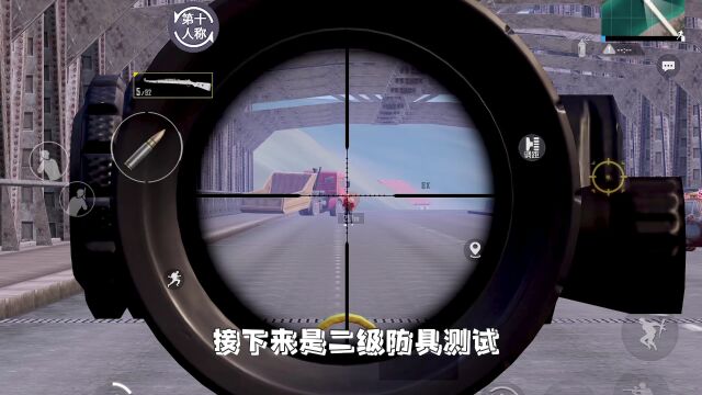 盘点武器百科之狙击枪系列,98k武器数据评测!