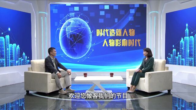 《影响力时代》丨大明御医的传承创新