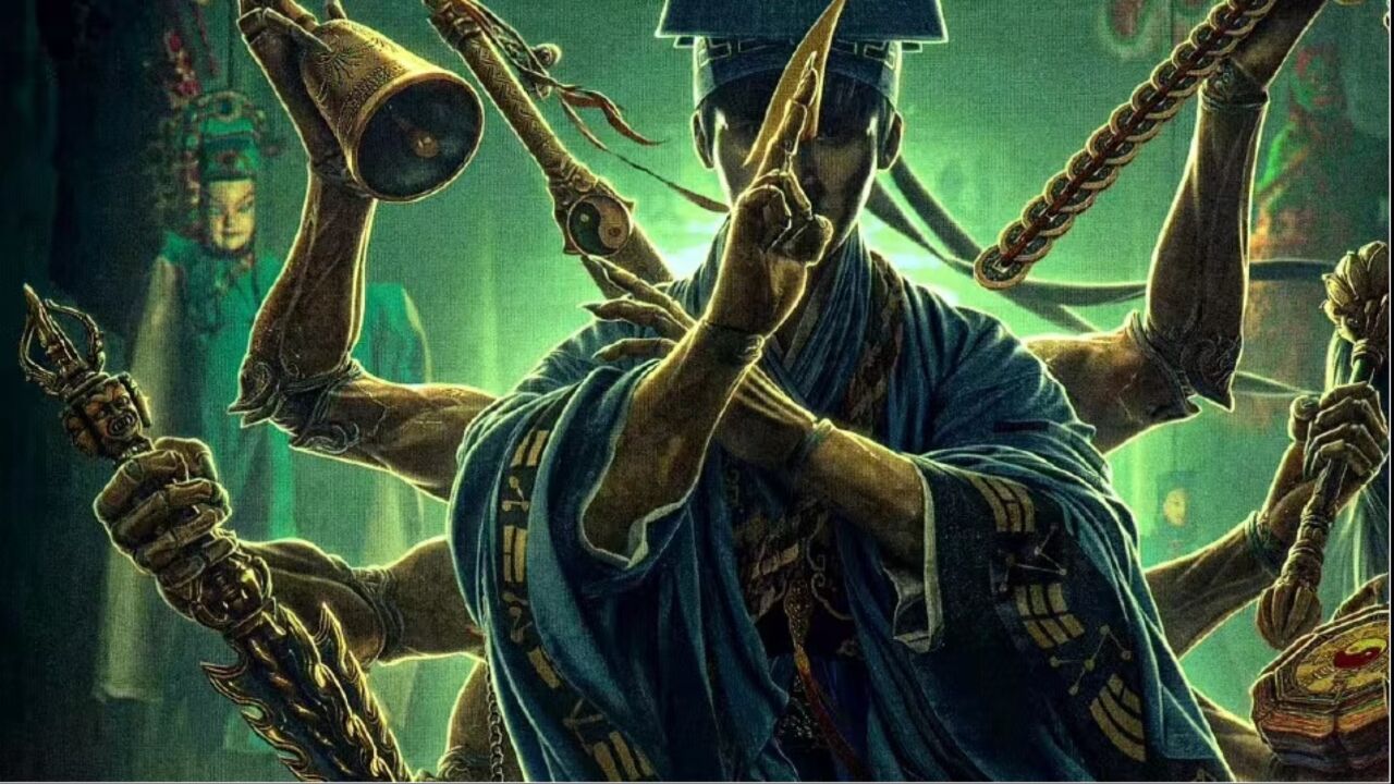 《阴阳先生》小女孩被配冥婚后变厉鬼复仇,阴阳先生斗法附身邪灵