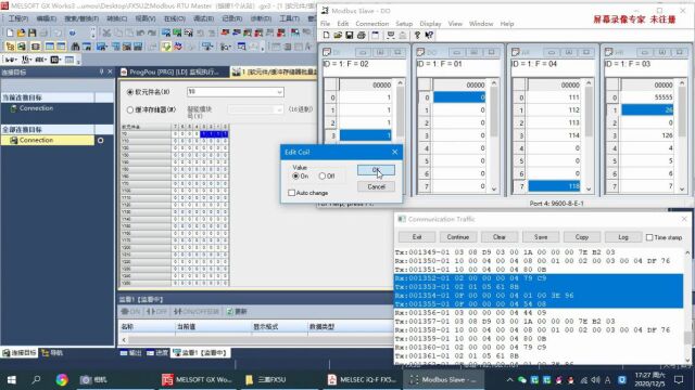 8种品牌PLC\单片机实现Modbus RTU串口通信协议主站视频教程