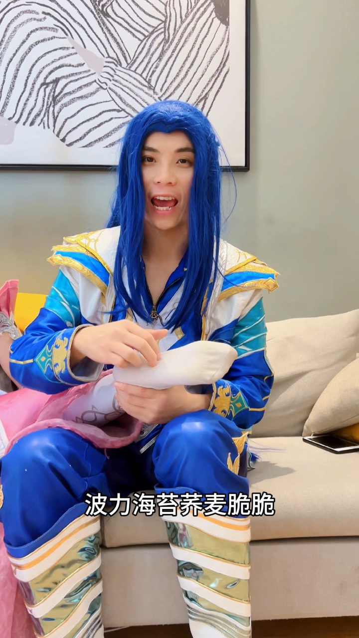 挠痒痒的味道，玻璃海苔荞麦脆脆#斗罗大陆唐三小舞_高清1080P在线观看平台_腾讯视频