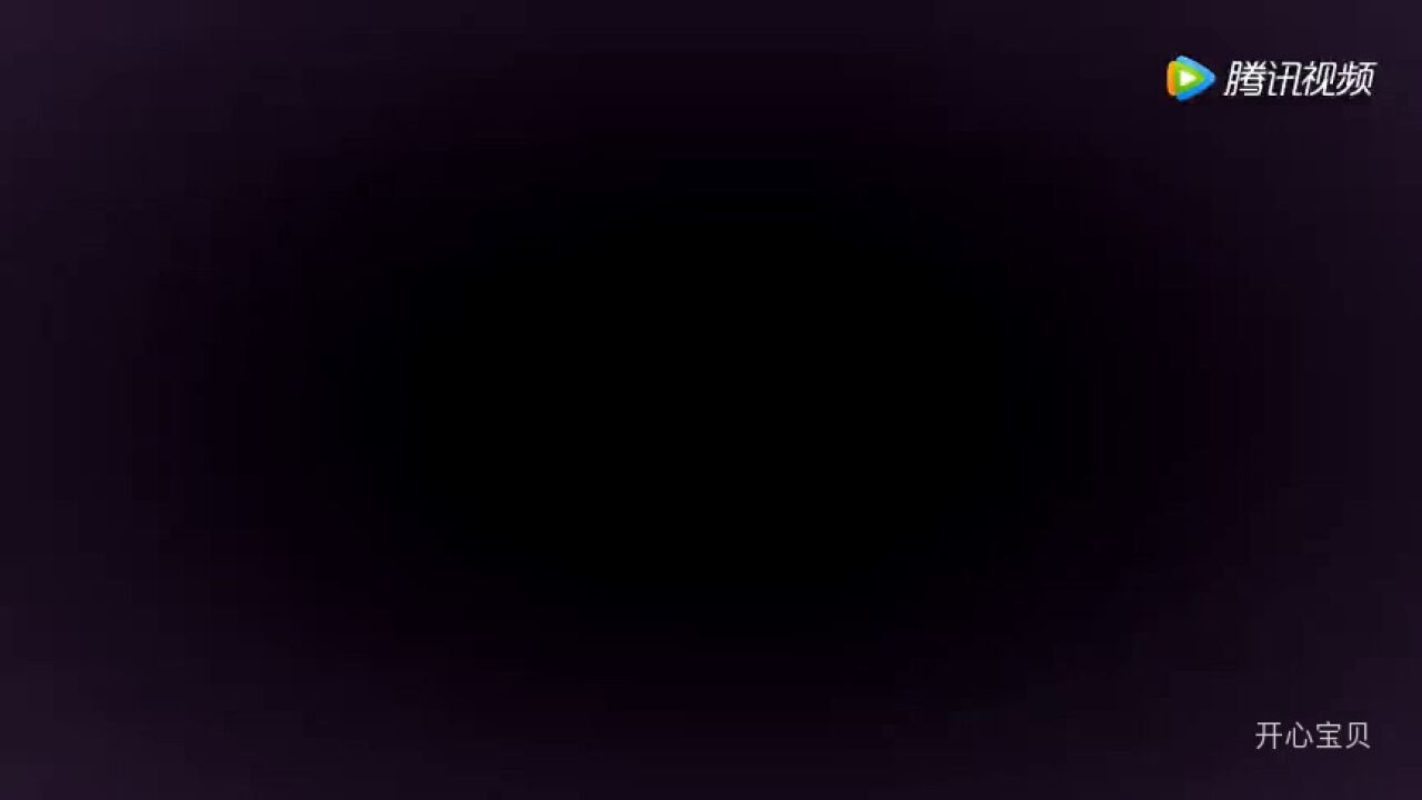 童年经典歌曲,开心超人主题曲《开心往前飞》_腾讯视频