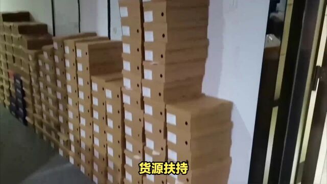 跨境电商模式解决海外购物难题,轻松购买全球商品!