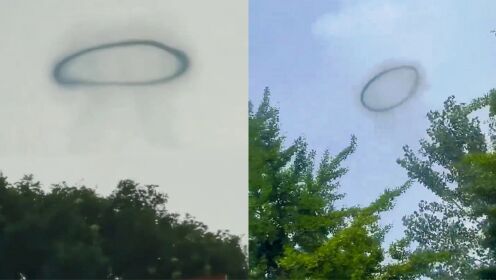 大连金石滩惊现大烟圈 形似UFO在空中快速移动 游乐园：节目表演形成