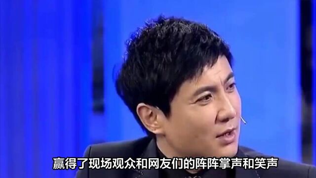 沈腾说中国最帅的男演员全在这了