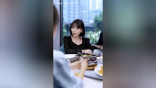居然有两个陈七七_高清1080P在线观看平台_腾讯视频