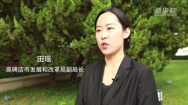 众志成城 防汛救灾丨河北高碑店灾后重建一线见闻