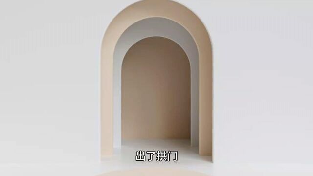 工具人(上)