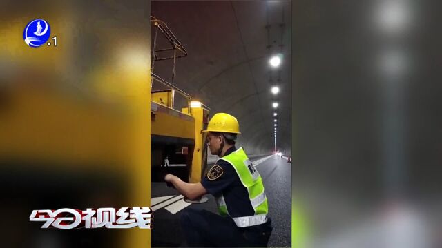 莆田在全省率先完成高速公路隧道照明智能化提升改造