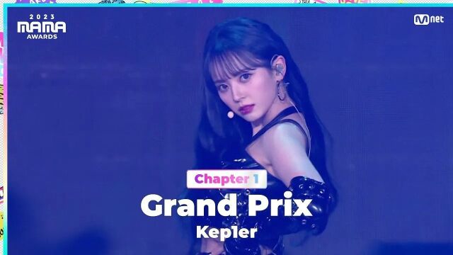 [2023MAMA]Kep1er  Grand Prix