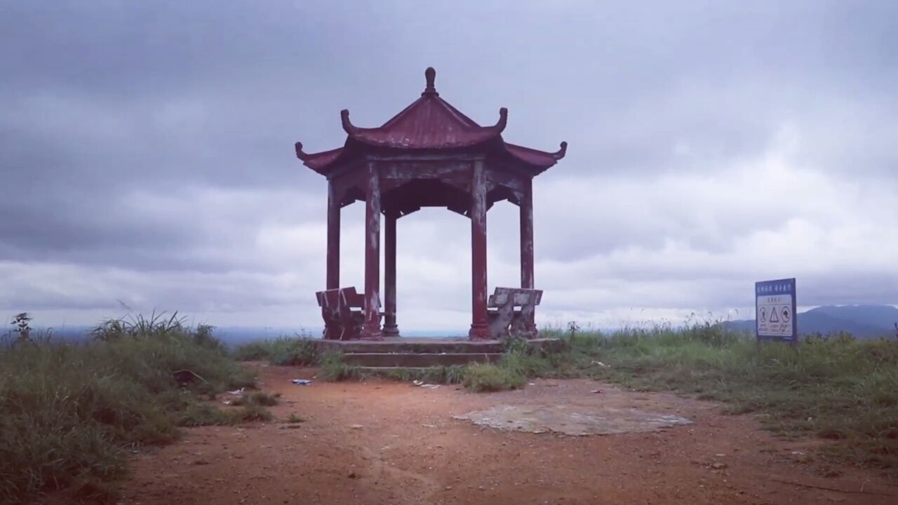 桐城(投子山)风光