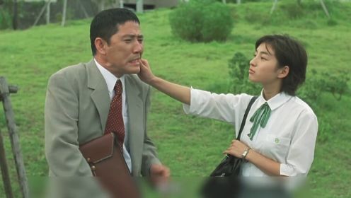 他们白天是父女，晚上却是夫妻，东野圭吾争议最大的一部电影
