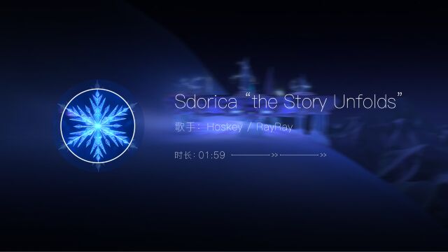 宝藏音乐《Sdorica “the Story Unfolds”》 Hoskey / RayRay