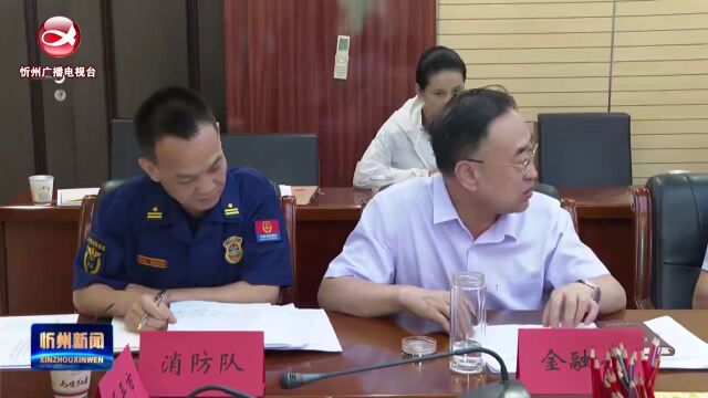 我市扎实推进营商环境政治监督专项工作