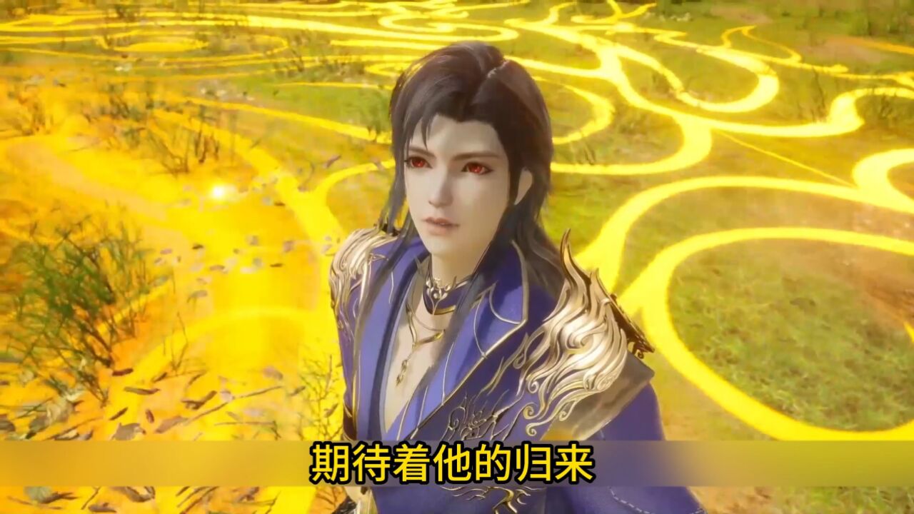 《绝世武魂》:"陈枫归来后,星河剑派又将迎来怎样的变化?"#绝世武魂