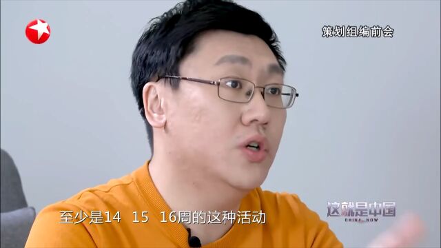 网络是泄愤的地方?你不知道的是,你的言行会被得到关注