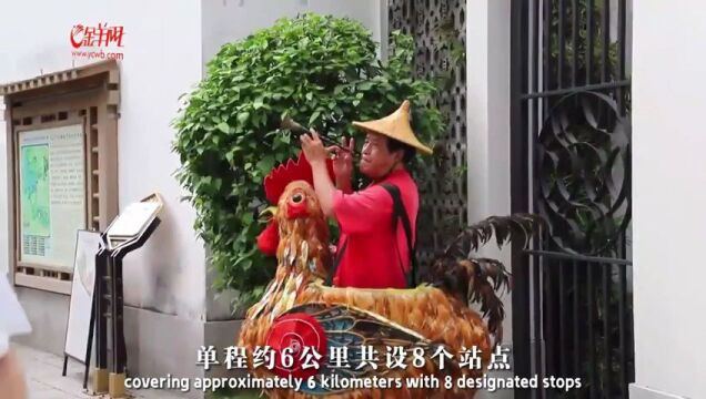 Video|Guangzhou City Walk: Explore Xiguan with Lili Mini Buses!