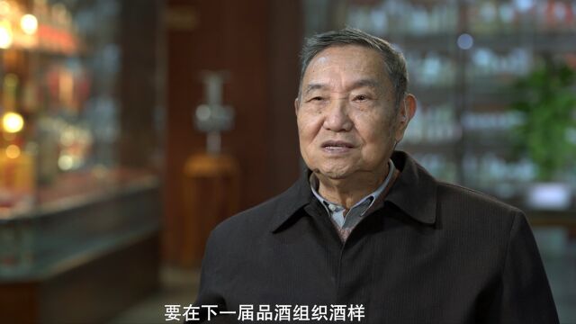 8集系列人物纪录片《大师》影像志之曾祖训:杯酒人生