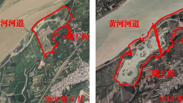 三门峡城乡一体化示范区未批先建占用耕地 以生态修复之名挖湖造景