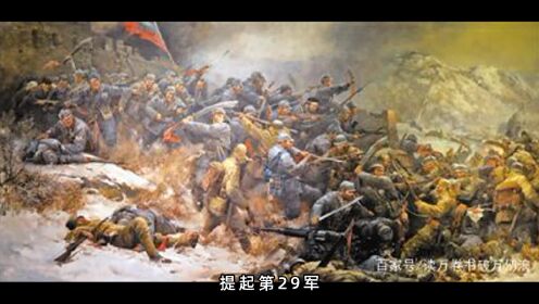 西北军残部整编第29军时，张自忠实力最强，为何最终军长是宋哲元