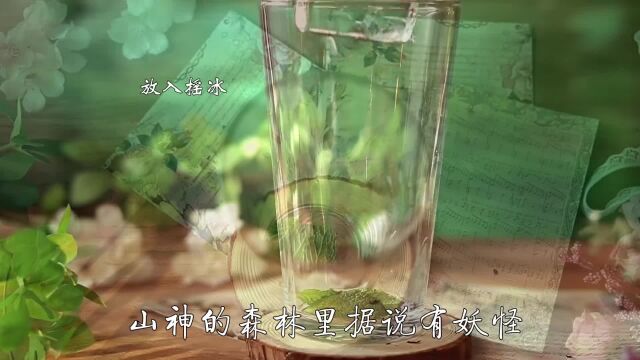 一部意难平的动漫,无法触碰的爱,拥抱你我用了我的所有.