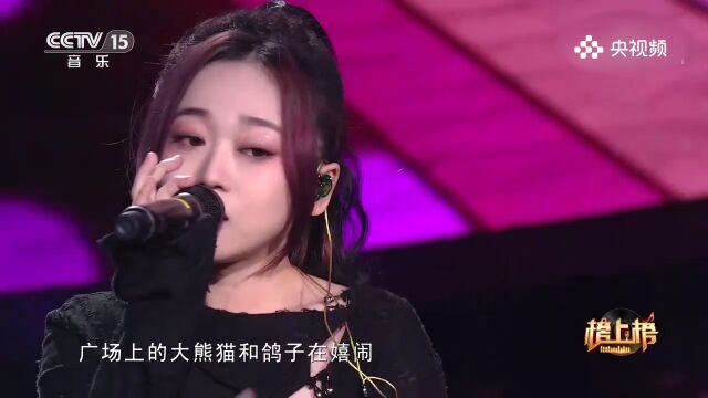 钱润玉演唱《爱》:爱之歌,用歌声传达爱的力量与温暖