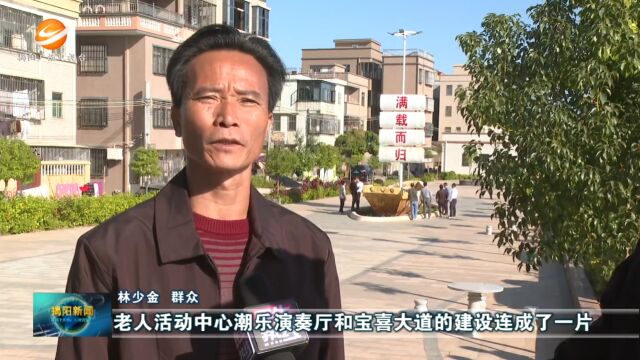 惠来靖海镇人大代表联络站:发挥桥梁纽带作用 不断增进民生福祉