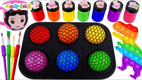 玩具动画：如何DIY制作彩虹闪光棒棒糖，还有魔法解压球玩具！