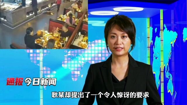 可耻!安徽合肥一名男子捡到女大学生手机后要价千元,还威胁不还钱就刷机.