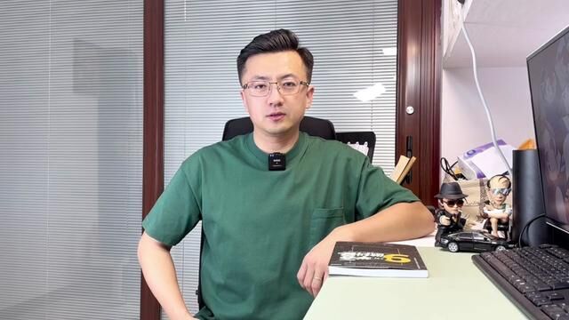 如果可以通过带货直接变现也未尝不可.新发现的一本狠书,要方法有方法,要思路有思路.#自媒体 #短视频运营