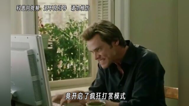 古代娶妻和纳妾到底有什么区别?