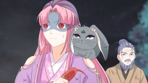 狐妃,别惹火21:无法消除的仇恨_高清1080P在线观看平台_腾讯视频
