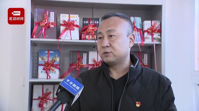 以阅读为媒 促校村联建