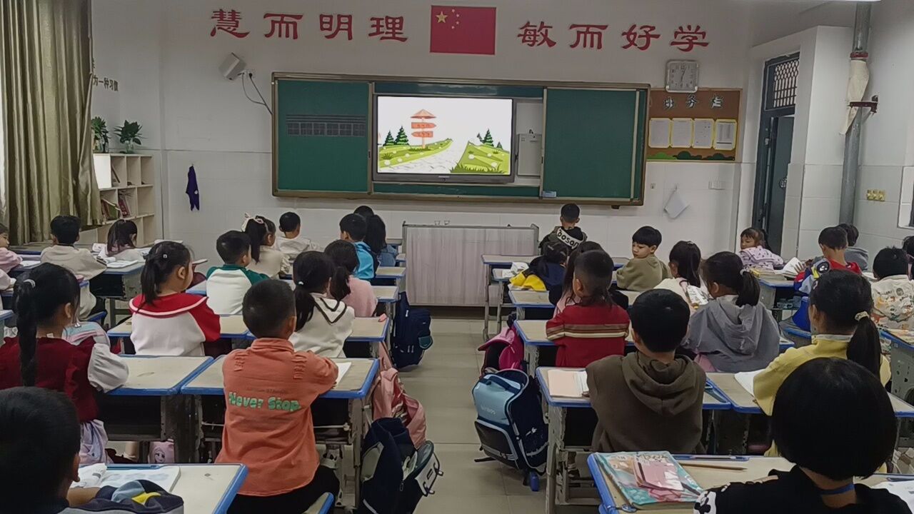横峰县实验小学朱慜一上《雨点儿》_高清