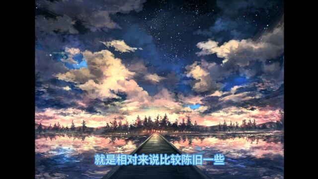 原创小说《留年》第二章:中考落榜,开始借读