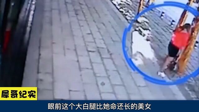 六旬大爷和六旬大娘恋爱,要钱不给结婚证也不领,于是大爷将对方先杀后奸我的观影报告真实事件恋爱 2