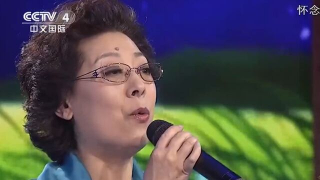 歌曲《草原夜色美》,关牧村歌声优美动人,好听不腻