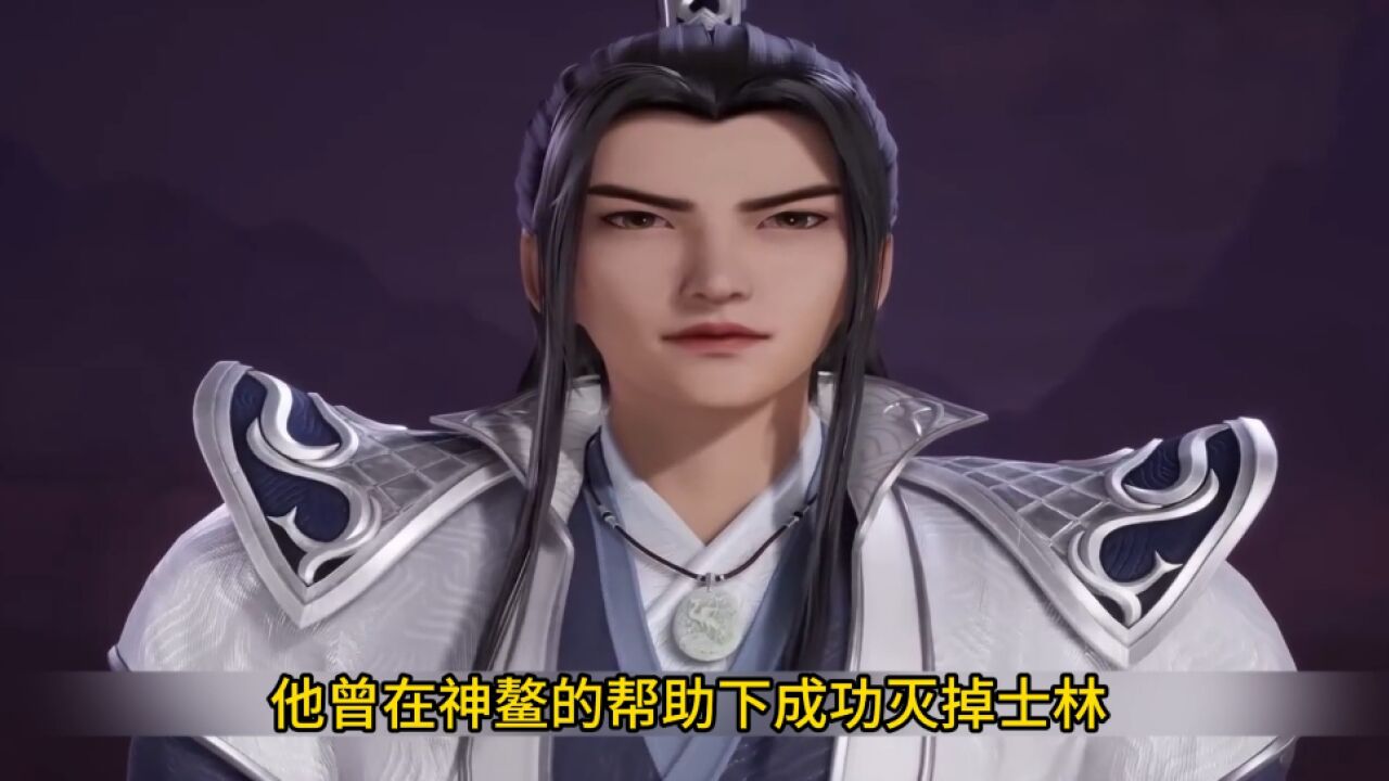 "叛徒林枫的真相:隐藏在噬灵封印背后的秘密"#万界独尊#动漫#林枫