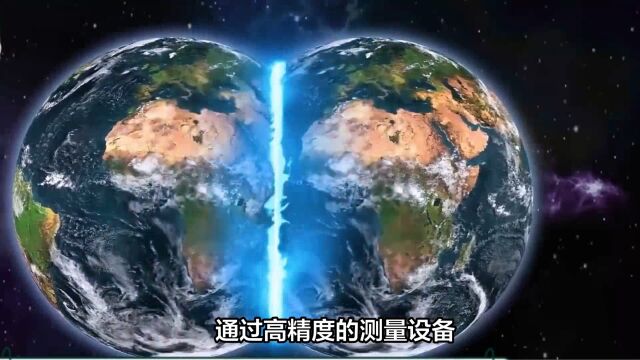 宇宙可以循环轮回?罗杰彭罗斯提出颠覆性理论,完美解释宇宙规律