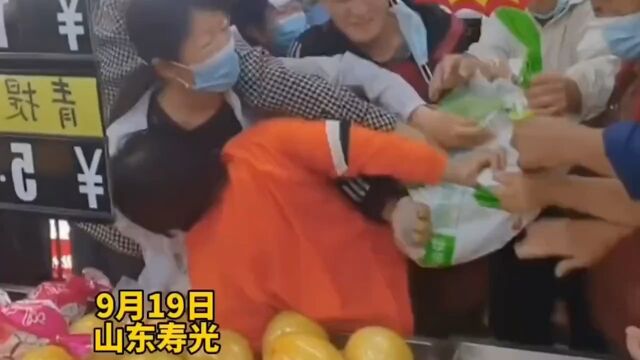 在中国有必要抢盐吗?中国的食盐储量如何?#科普