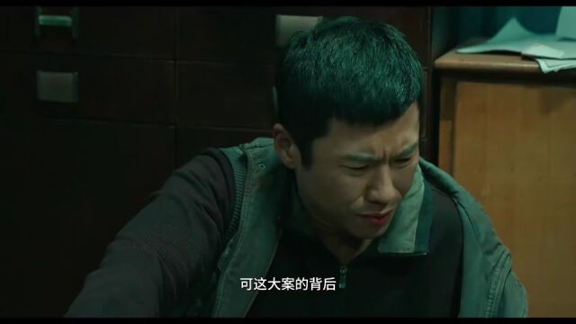 陈思诚监制电影《三大队》定档12月15日,张译领衔主演