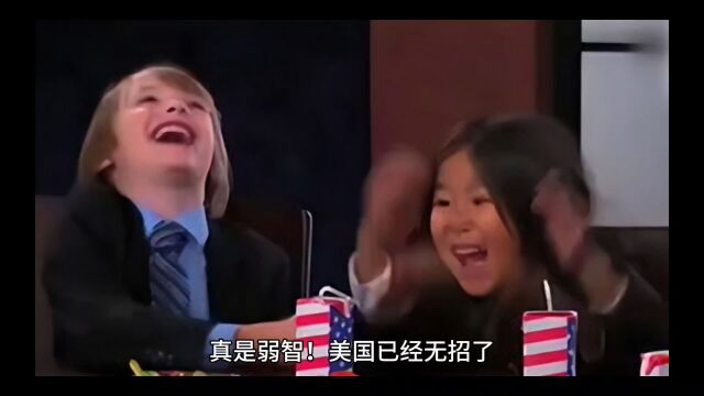 美国又对华为放大招了,这次是cmos芯片