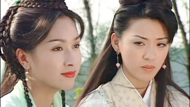 杨恭如美若天仙出道即巅峰《雪花神剑》主题曲百听不厌,渣男真多