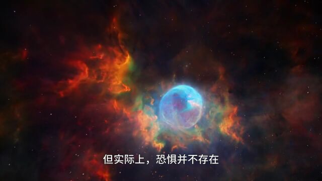 三个不为人知的宇宙法则:探索未知的奇妙世界